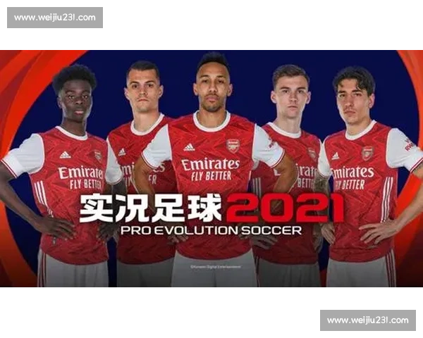 12bet尽在五大联赛权威解析足球豪门巅峰对决全景指南